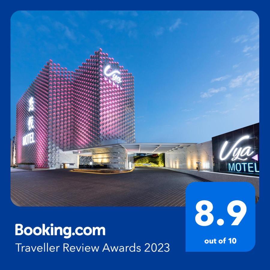 Uya Motel 新屋区 エクステリア 写真